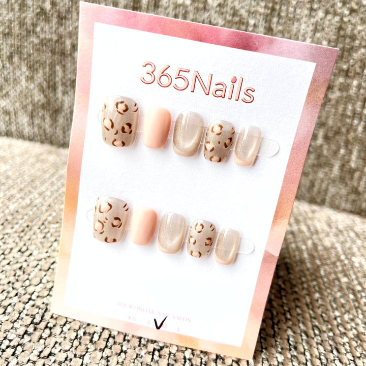 Nude Leopard press-on nails